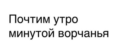 Post media