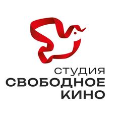 Киношкола «Свободное кино» avatar