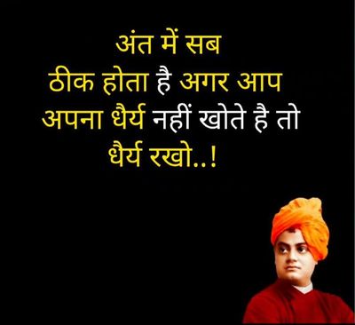 Post media