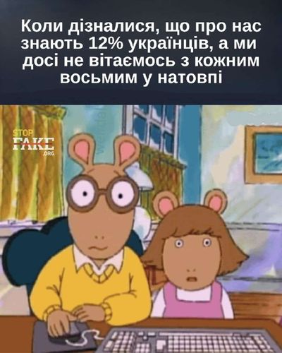 Post media