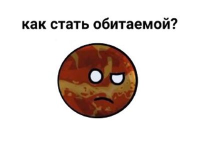 Post media