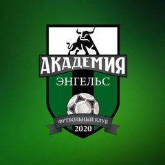 ⚽️ФК «АКАДЕМИЯ» Энгельс⚽️ avatar