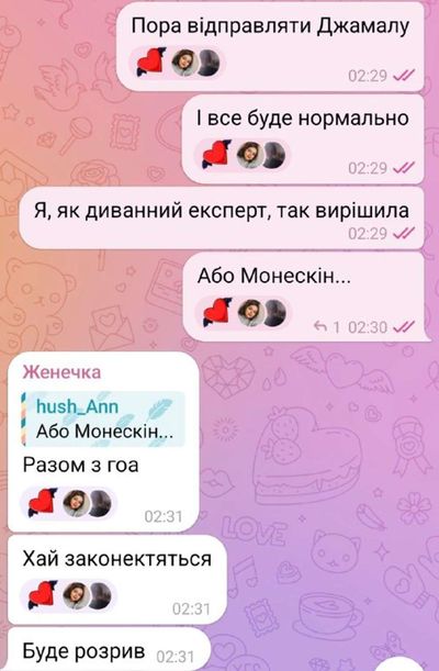Post media