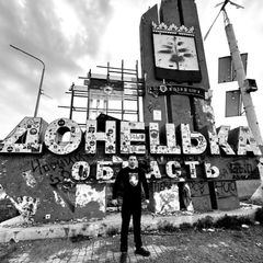URBANOVICH avatar