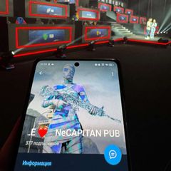 NeCAPITAN PUBG MOBILE ❤️ avatar