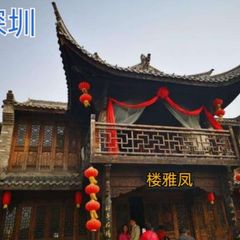 广州凤雅楼老师榜 avatar