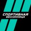 Спортивная бессонница Avatar