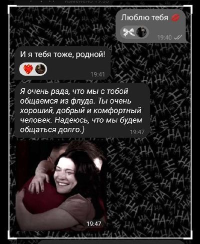 Post media