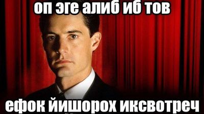 Post media
