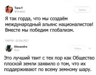 Post media