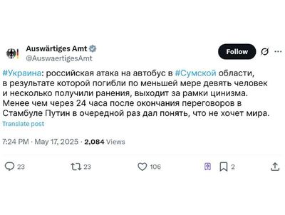 Post media