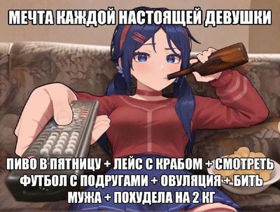 Post media