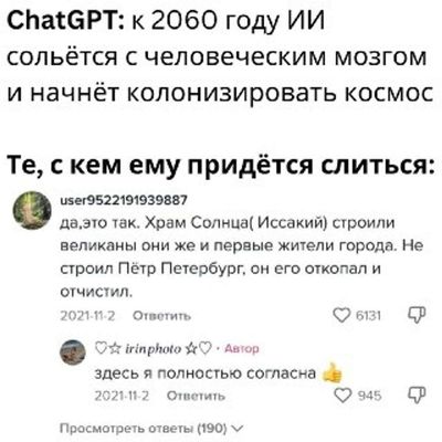 Post media