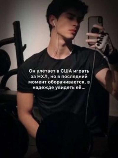 Post media