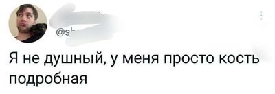 Post media