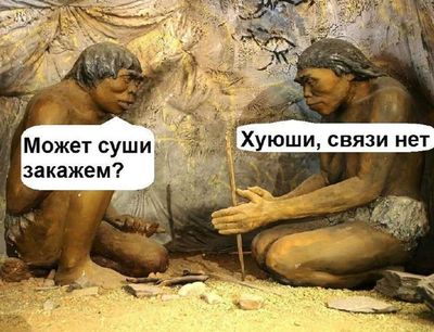 Post media