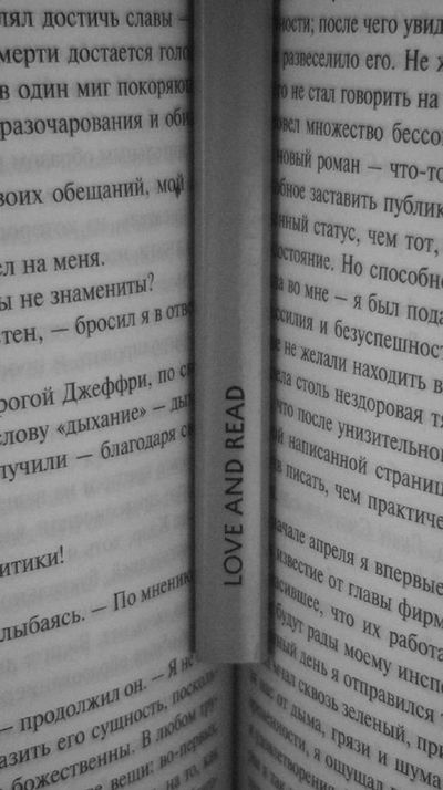 Post media
