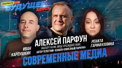 Post media