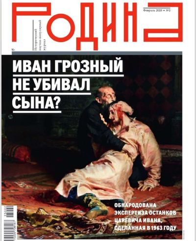 Post media