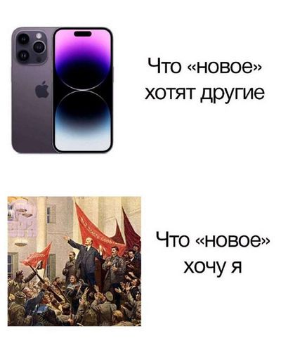 Post media