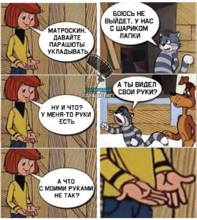 Post media