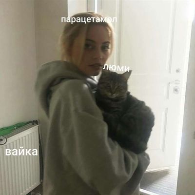 Post media