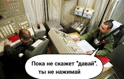 Post media