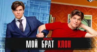 Post media
