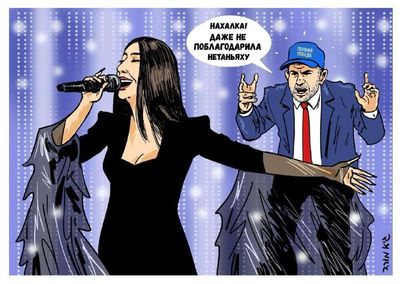 Post media