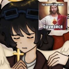 щп сёмги√√ avatar