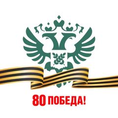 Россельхознадзор avatar