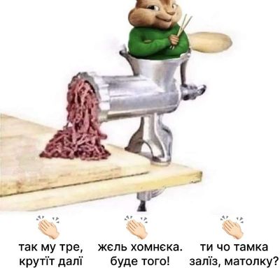 Post media
