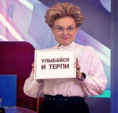 Post media