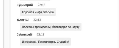 Post media