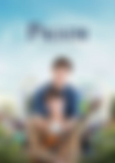 Post media background