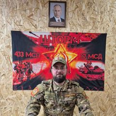 Священник Александр Лемешко ⚓️ avatar
