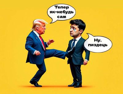 Post media