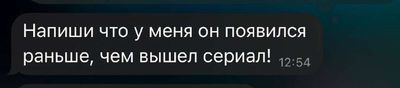 Post media