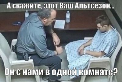 Post media