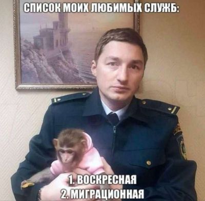 Post media