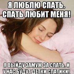 Щп || Плюшевая шиза 💉 avatar