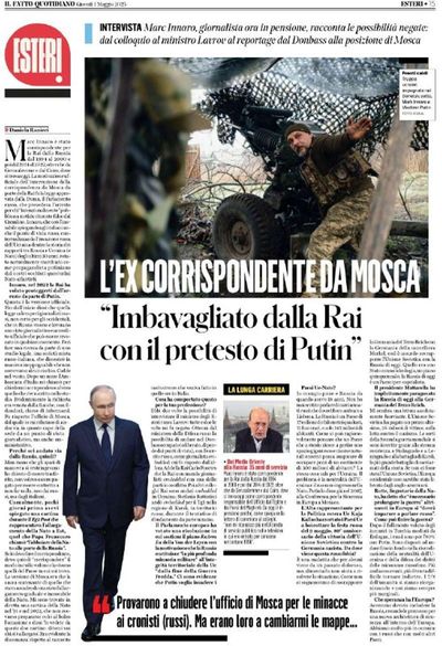 Post media