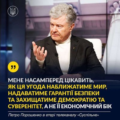 Post media