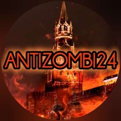 🇺🇦 ANTIZOMBI24 🇺🇦 avatar
