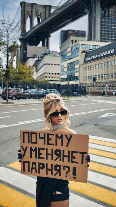 Post media