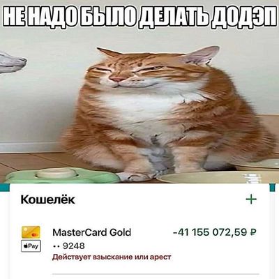 Post media