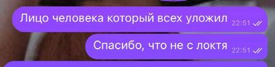 Post media