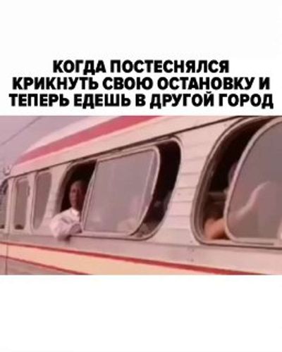 Post media