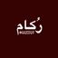 رُڪام Avatar
