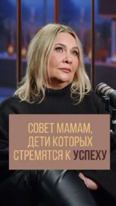 Post media